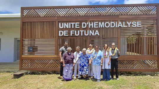 Depuis le 19 janvier, l'UHP de Futuna a ouvert ses portes et a accueilli ses premiers patients.